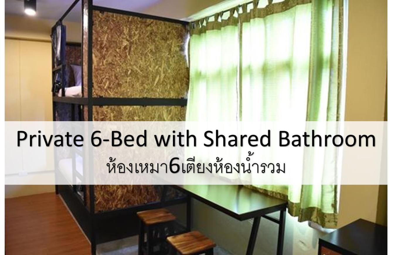 Hide Bangkok Hostel Eksteriør bilde