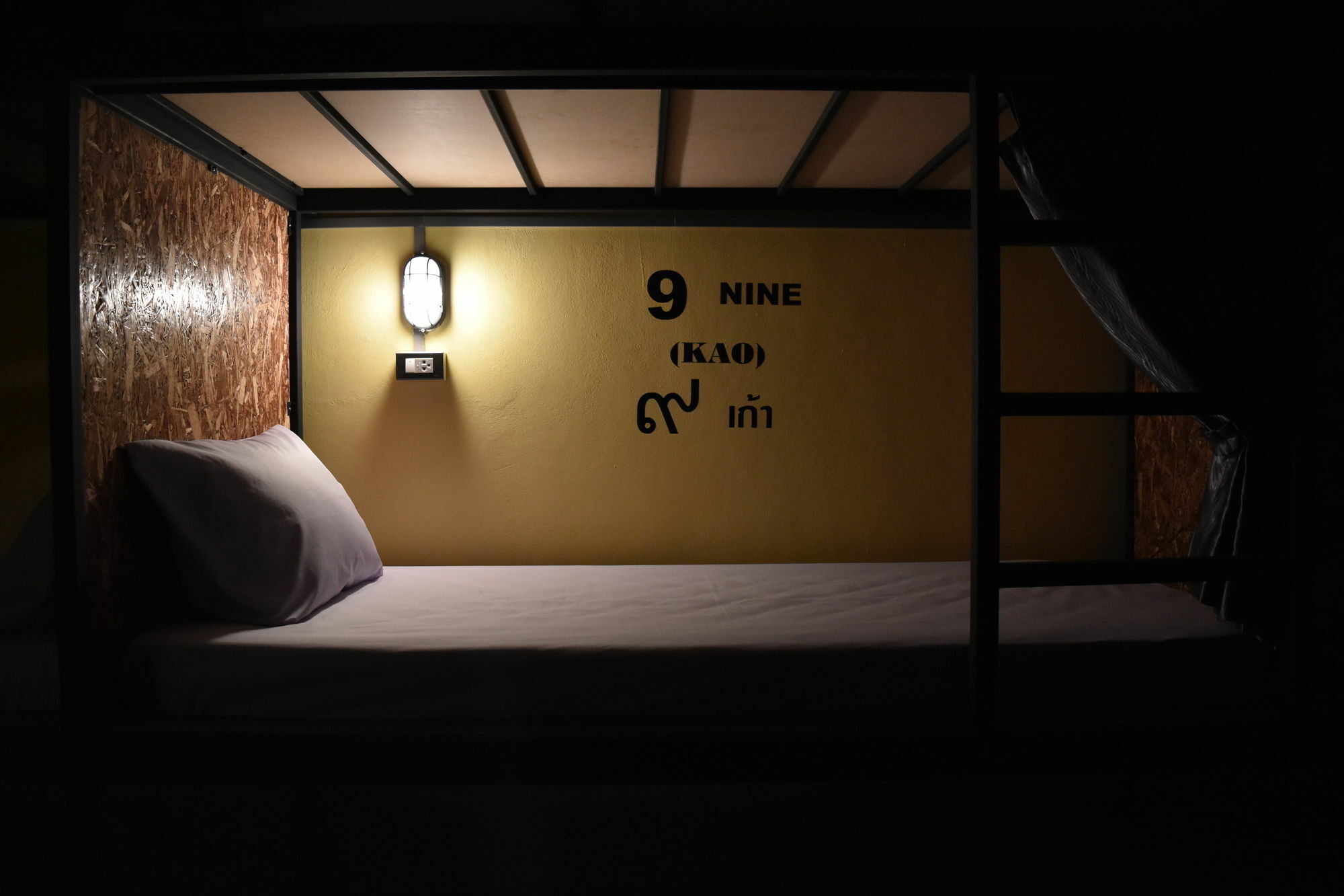 Hide Bangkok Hostel Eksteriør bilde
