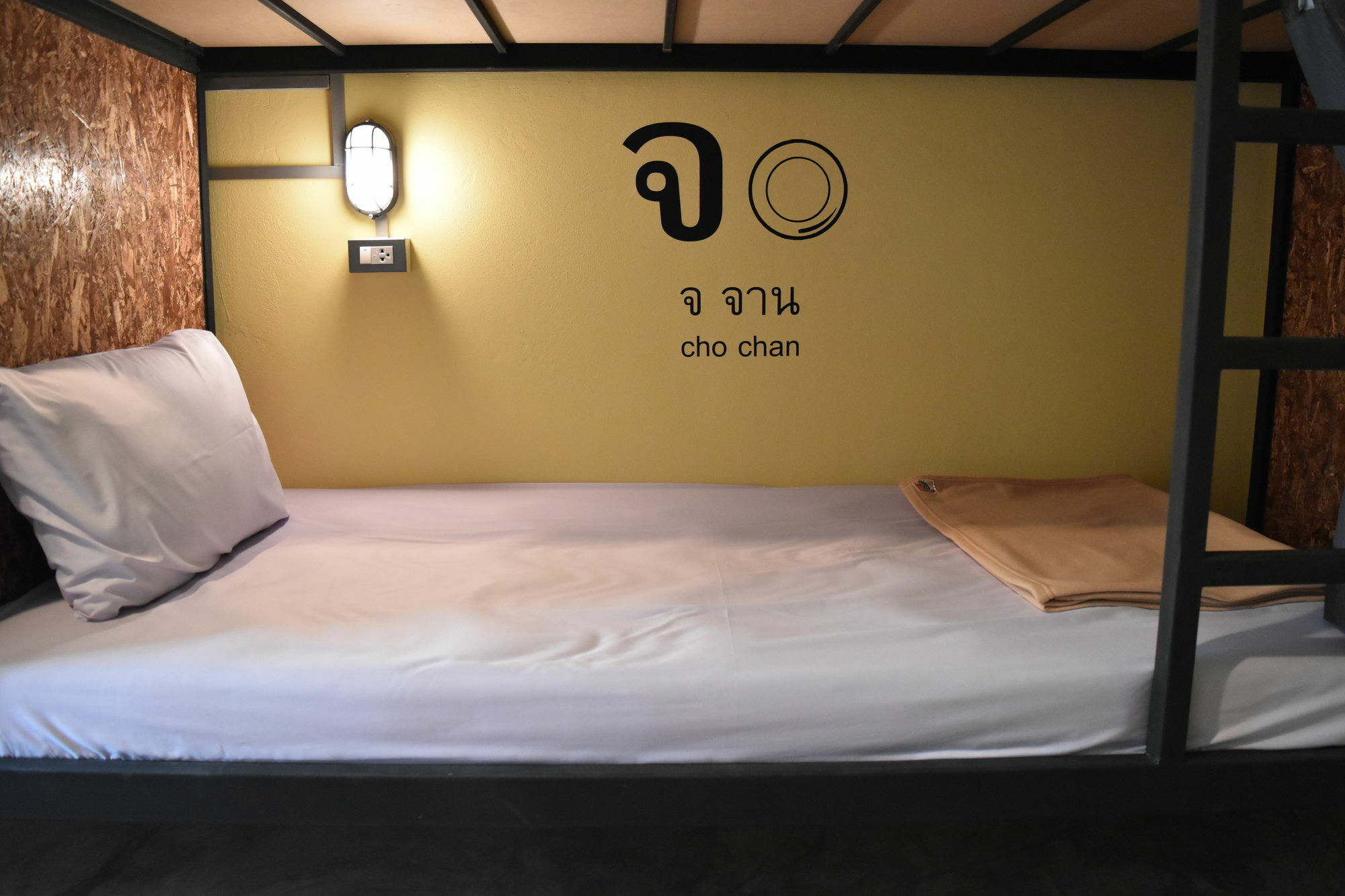 Hide Bangkok Hostel Eksteriør bilde