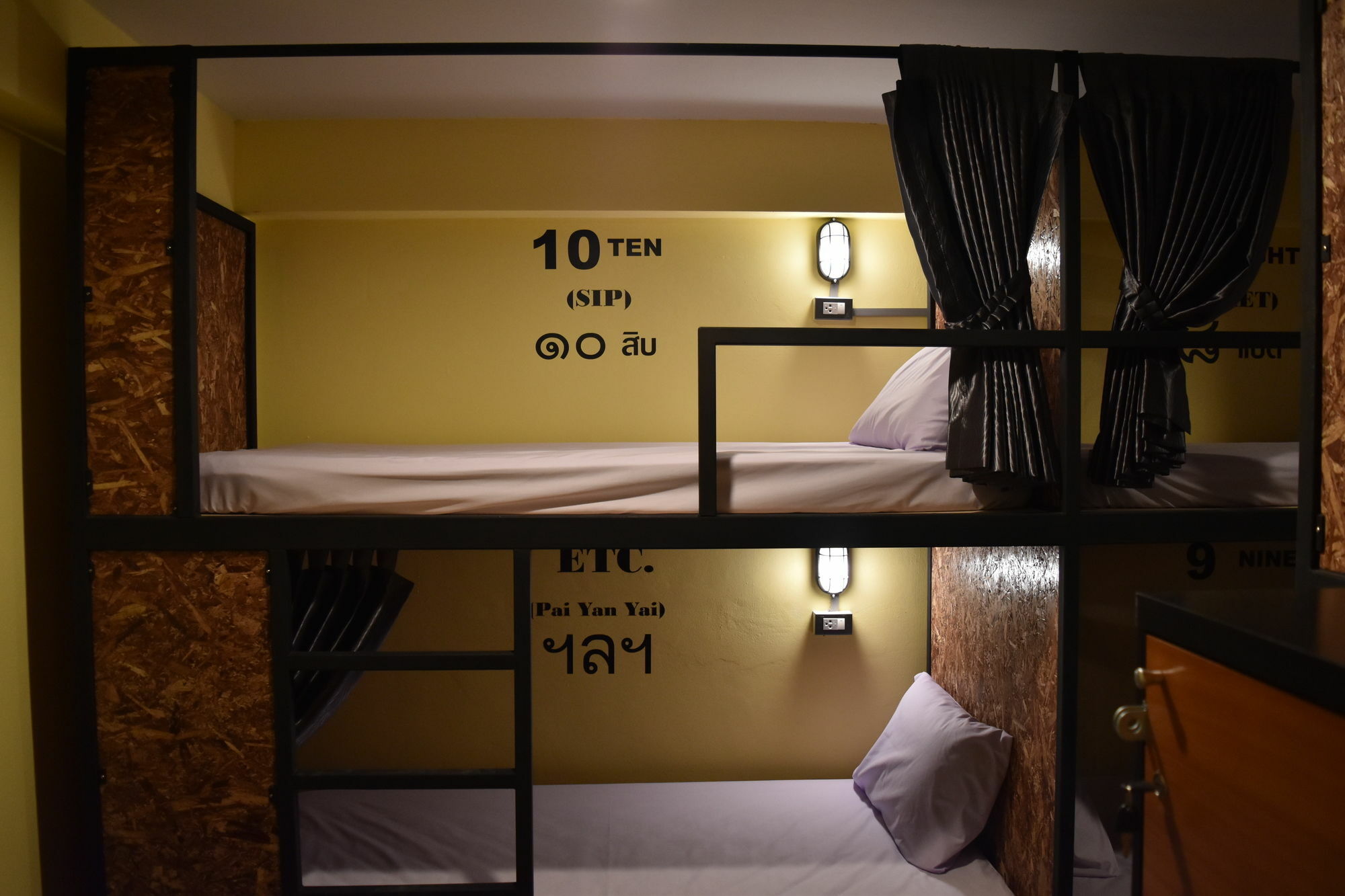 Hide Bangkok Hostel Eksteriør bilde